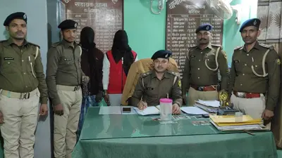 202 ग्राम स्मैक के साथ दो तस्कर गिरफ्तार