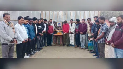 पूर्व प्रधानमंत्री डॉ मनमोहन सिंह को दी श्रद्धांजलि