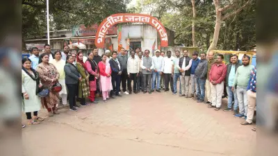 Jamshedpur news. भाजपा परसुडीह मंडल ने दिया सामूहिक इस्तीफा, जिलाध्यक्ष पर एकतरफा फैसला लेने का लगाया आरोप
