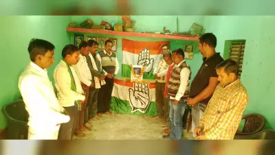 कांग्रेसियों ने मौन रख कर पूर्व पीएम को दी श्रद्धांजलि