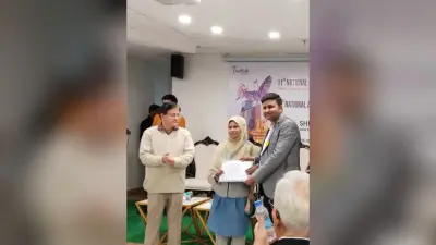 नेशनल एबिलंपिक में शहर की गुलफशां ने जीता स्वर्ण पदक