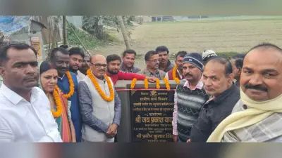विधायक ने सड़क का किया शिलान्यास