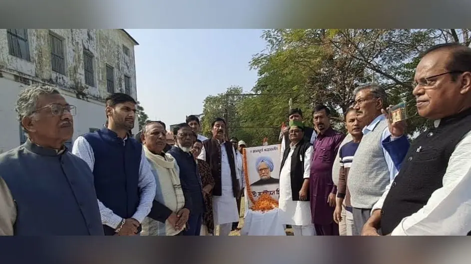 डॉ मनमोहन की नीति से भारत हो रहा विकसित