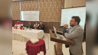 Deoghar News : 25 करोड़ तक ऋण देगा लघु उद्योग विकास बैंक