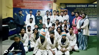 Giridih News :राज्य स्तरीय जूडो प्रतियोगिता में शामिल होने टीम गयी रांची
