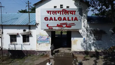 21 करोड़ रुपए की लागत से संवरेगा गलगलिया रेलवे स्टेशन