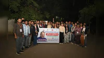 Ranchi News : युवाओं ने किया क्षेत्र भ्रमण