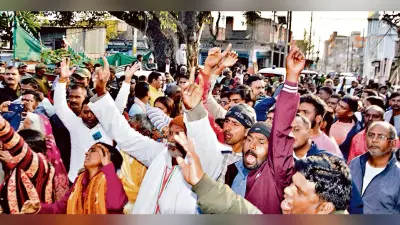 Ranchi News : पिता बोले : मेरी बेटी को मिट्टी में मिला दिया