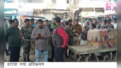 अतिक्रमण हटा, वसूला आठ हजार 500 रुपये जुर्माना
