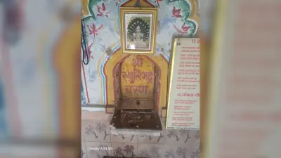 48 साल बाद भी कमलदह और स्थूलीभद्र की साधना स्थली उपेक्षित