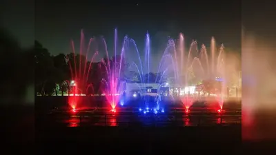 Dhanbad News : बिरसा मुंडा पार्क के लेजर शो से लोग ले रहे आनंद
