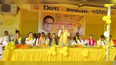 सत्ता मिला तो तीन महीने में भ्रष्टाचार मुक्त होगा बिहार: मनोज भारती