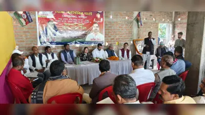 लोजपा रा की क्रियान्वयन समिति की बैठक में संगठन मजबूती पर दिया गया बल
