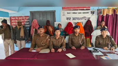जमीन विवाद में पुलिस पर भीड़ ने किया हमला, एसआई गंभीर रूप से घायल