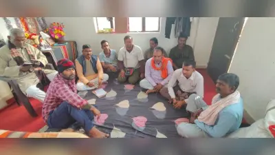 ई-रिक्शा चालक संघ की बैठक में सम्मेलन की तैयारी पर चर्चा