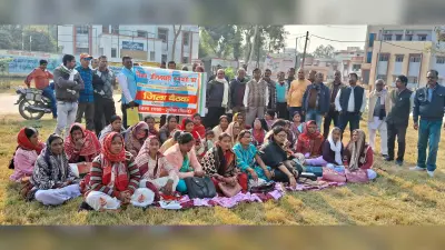 हक-अधिकार की लड़ाई को ले आंगनबाड़ी सेविकाओं ने की बैठक