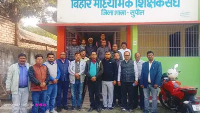 विशिष्ट शिक्षक के नाम पर शिक्षकों का शोषण कर रही सरकार