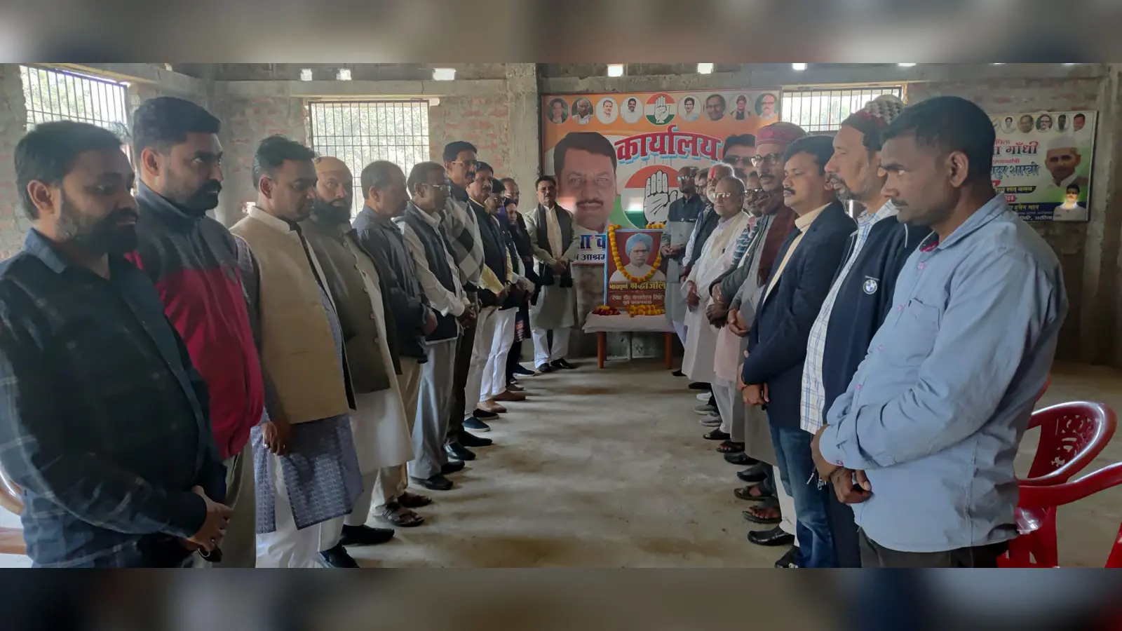 पूर्व प्रधानमंत्री डॉ मनमोहन सिंह को दी श्रद्धांजलि