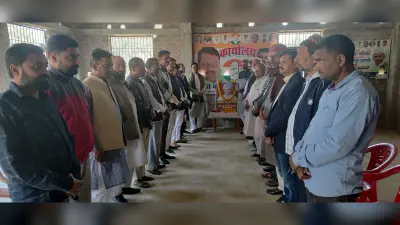 पूर्व प्रधानमंत्री डॉ मनमोहन सिंह को दी श्रद्धांजलि