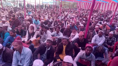 दो दिवसीय हिन्दू मुस्लिम एकता सम्मेलन का दुआ के साथ हुआ समापन
