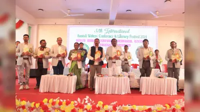 Jamshedpur News : झारखंड में 10 हजार क्षेत्रीय भाषा के शिक्षकों की जल्द होगी बहाली