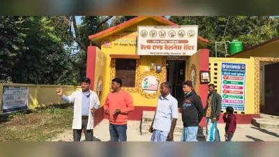 काशीबारी हेल्थ एंड वेलनेस सेंटर को मिला राज्य स्तरीय एनक्वास