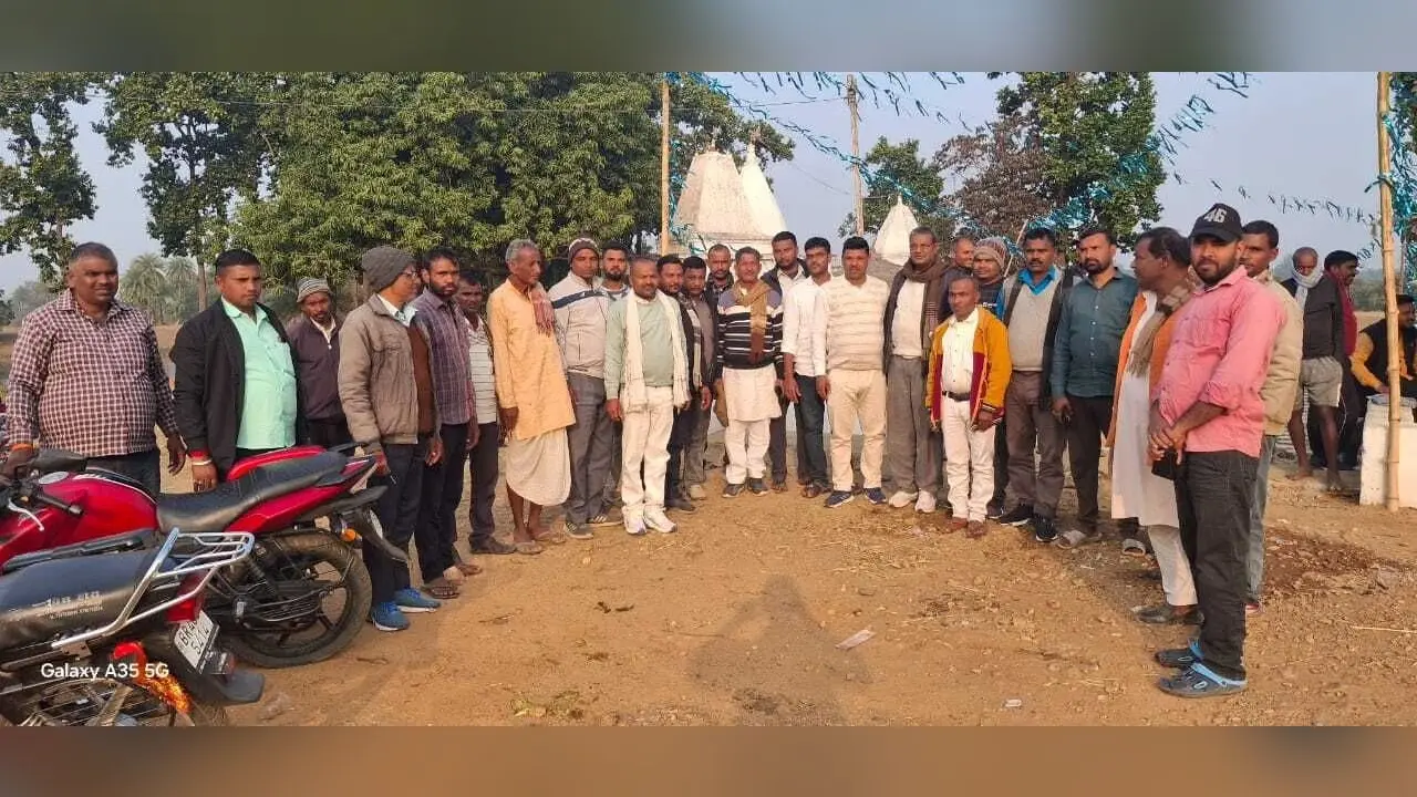 झोपादह मेला को लेकर कमेटी का गठन