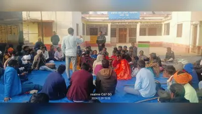 आदिवासी समाज ने की बैठक