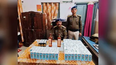 Gopalganj News : चैटिंग ऐप से अश्लील वीडियो बनाकर लूटने वाले गैंग के तीन बदमाश धराये