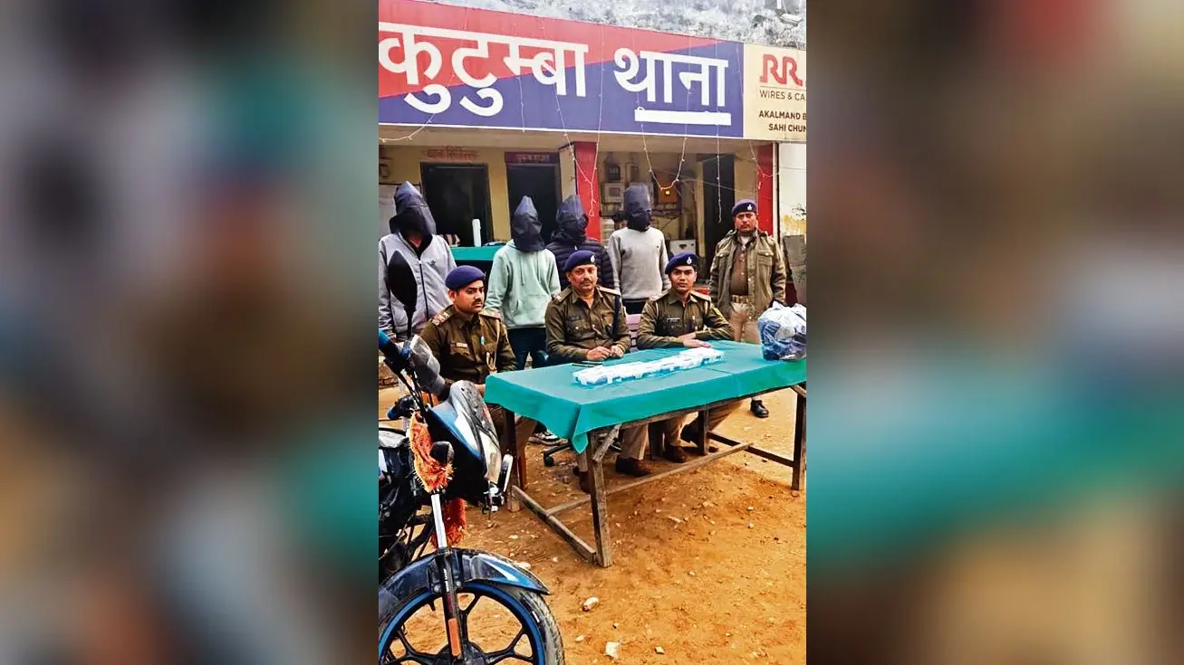 भारतमाला प्रोजेक्ट कैंप पर फायरिंग करने वाले चार अपराधी गिरफ्तार