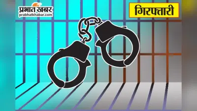 Chhapra News : पांच दिन बाद गंडक नदी से भटगाई गांव के विवाहिता का शव बरामद
