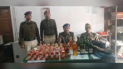रेलवे प्लेटफॉर्म से 62 बोतल विदेशी शराब बरामद