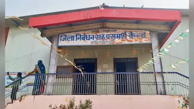 Gopalganj News : सक्षमता-2 पास शिक्षकों की काउंसेलिंग आज से, बसडीला में स्थित डीआरसीसी में होगा शिक्षकों का डॉक्यूमेंट वेरिफिकेशन