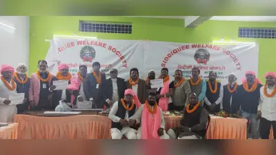 Ranchi News : इम्तियाज बने सिद्दीकी वेलफेयर सोसाइटी अध्यक्ष