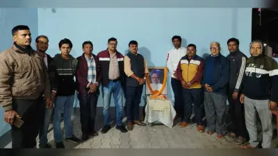 Jamshedpur News : सिदगोड़ा में कांग्रेस नेताओं ने डॉ मनमोहन सिंह को दी श्रद्धांजलि