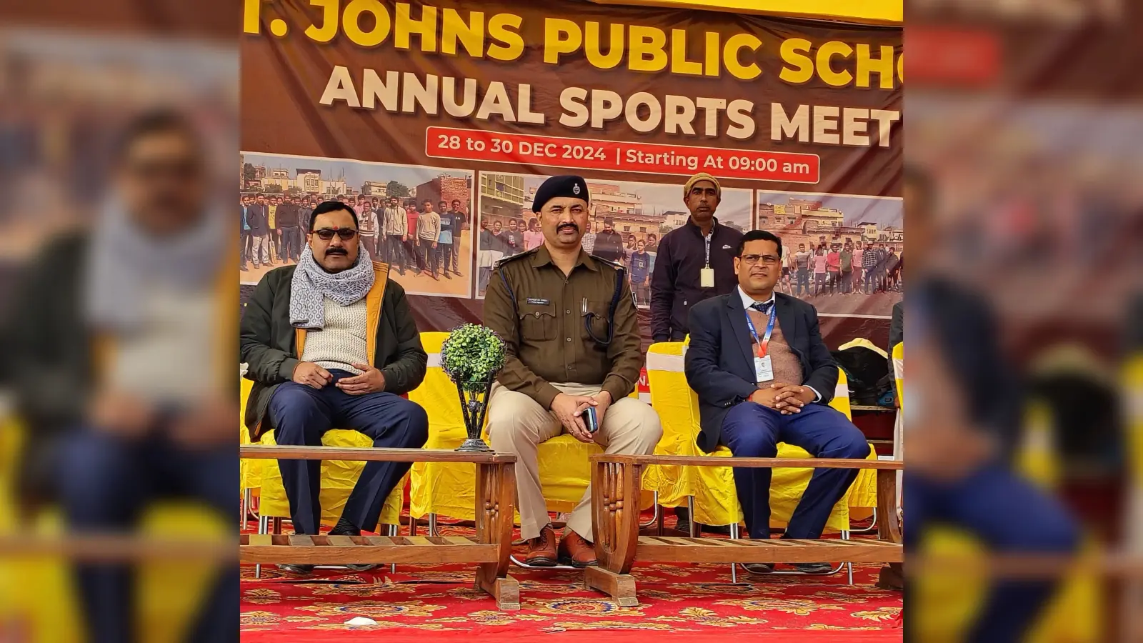 वार्षिक खेलकूद प्रतियोगिता प्रतिभागियों ने किया कमाल