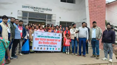 गांवों काे सशक्त बनाने का दिया गया प्रशिक्षण