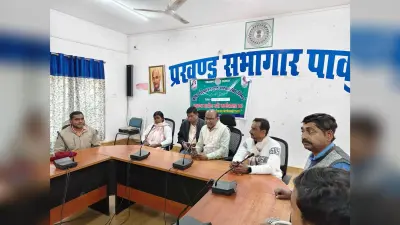 किसानों को लैंप्स में धान बिक्री करने का निर्देश