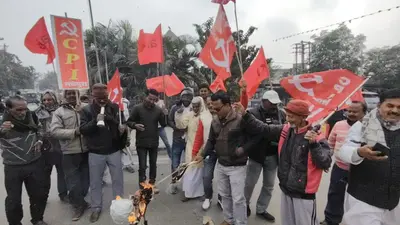 वाम दलों ने किया गृहमंत्री का फूंका पुतला