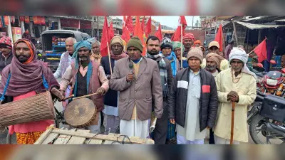 विभिन्न मांगों को लेकर भाकपा अंचल परिषद के सदस्यों ने किया विरोध-प्रदर्शन