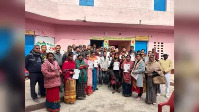 छह से आठ व नौ से 10 क्लास के 100 नियोजित शिक्षकों को मिला राज्यकर्मी का दर्जा