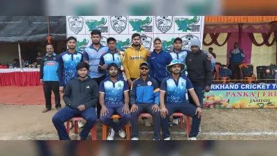 Deoghar News : रोमांचक मुकाबले में नालंदा टीम आठ रनों से विजयी