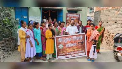 Jamshedpur News : हो उम्बूल ट्रस्ट ने शुरू किया नि:शुल्क सिलाई प्रशिक्षण केंद्र