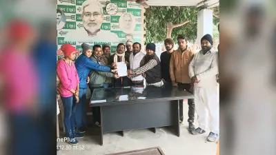 छात्र जदयू के बीएनएमयू व महाविद्यालय इकाई की सूची जारी