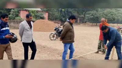 खेल मैदान निर्माण को लेकर किया निरीक्षण