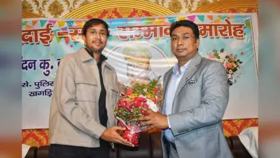 समारोह आयोजित कर पुलिस अधीक्षक चंदन कुमार कुशवाहा को दी गयी विदाई