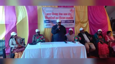किशोरी मिलन समारोह में बालिका शिक्षा पर दिया जोर