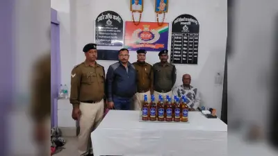मानसी स्टेशन के प्लेटफार्म संख्या दो पर बारह बोतल विदेशी शराब बरामद