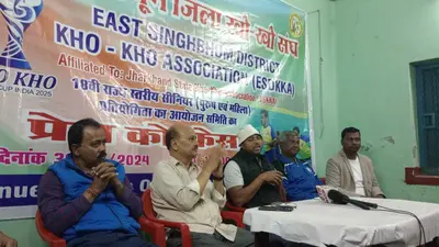 झारखंड सीनियर राज्य खो-खो प्रतियोगिता तीन से