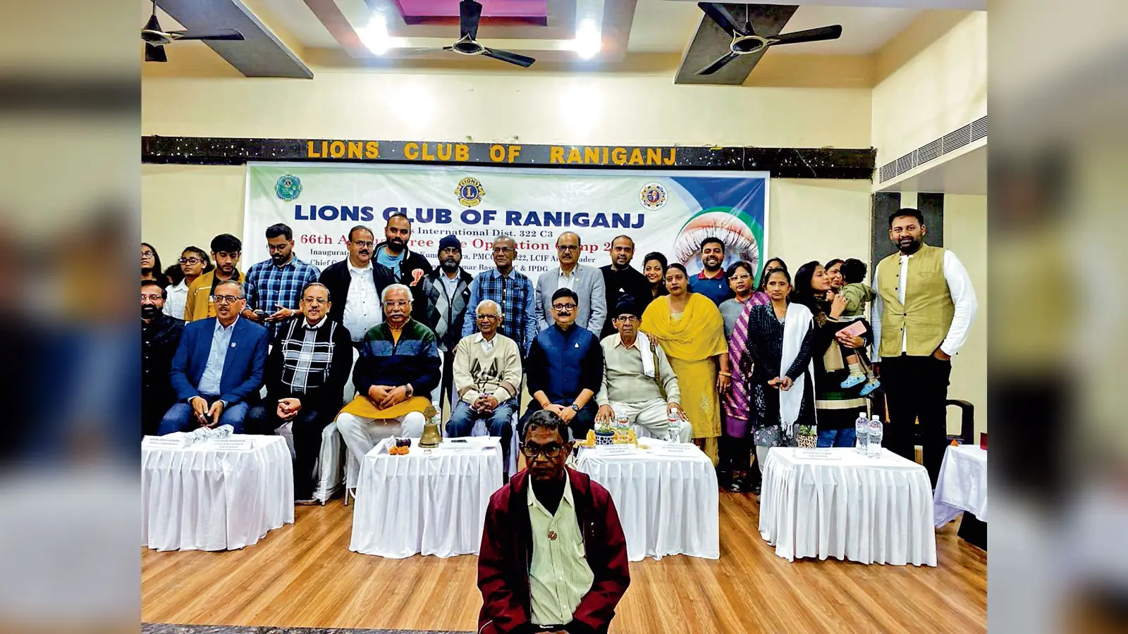 रानीगंज : लायंस क्लब के नि:शुल्क नेत्र ऑपरेशन शिविर का उद्घाटन